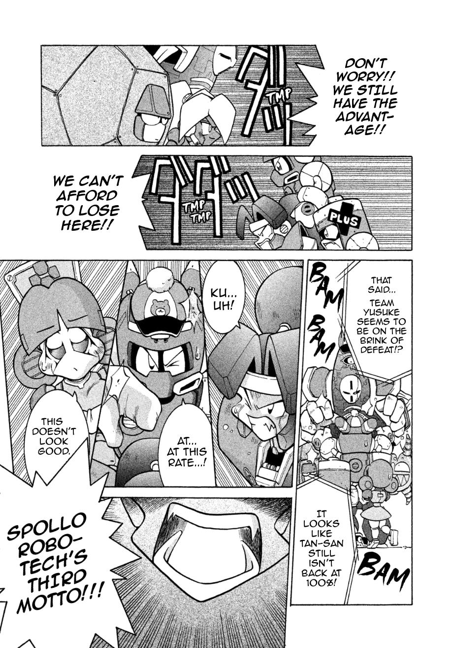 Robopon Chapter 4 #23