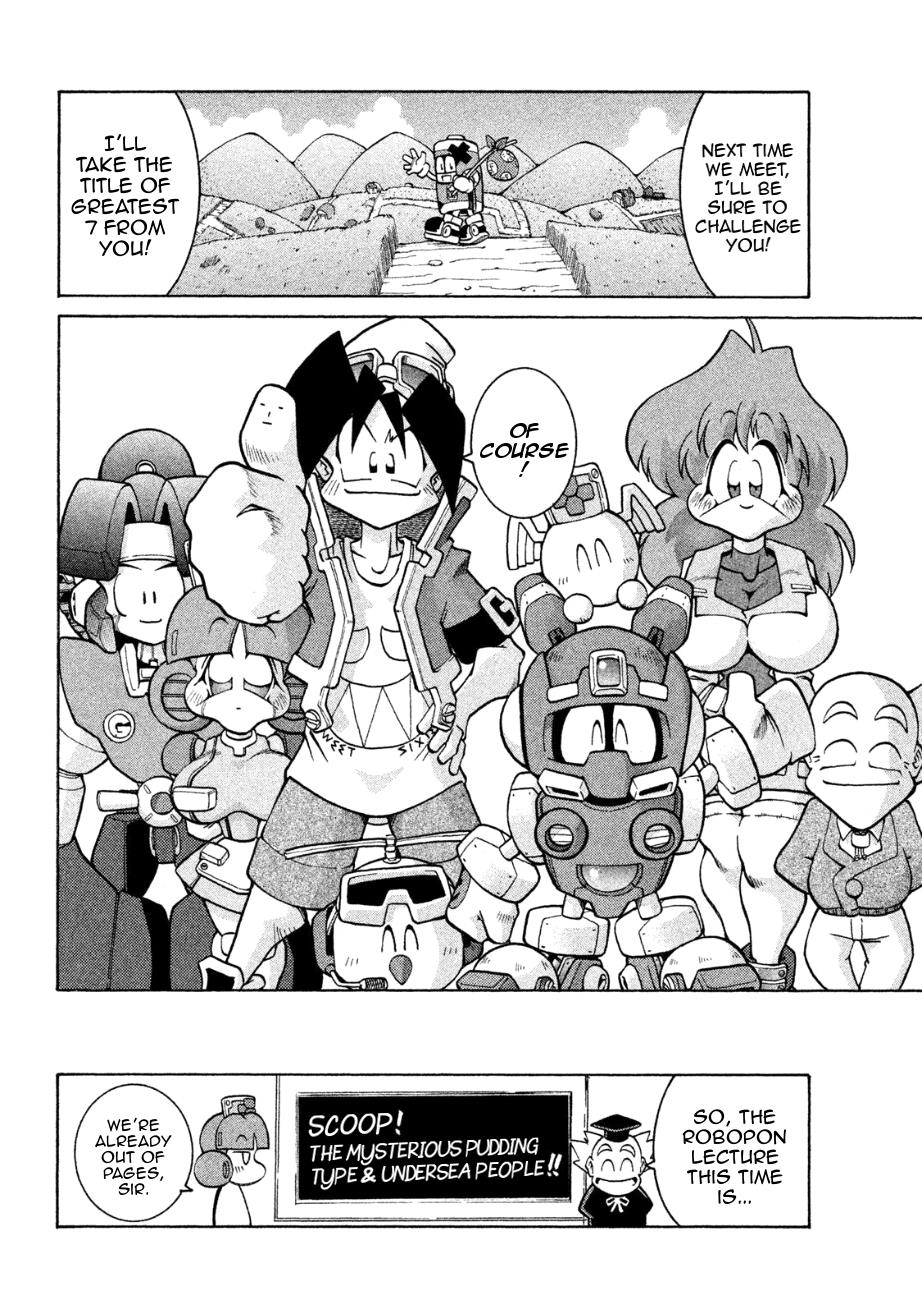 Robopon Chapter 4 #30