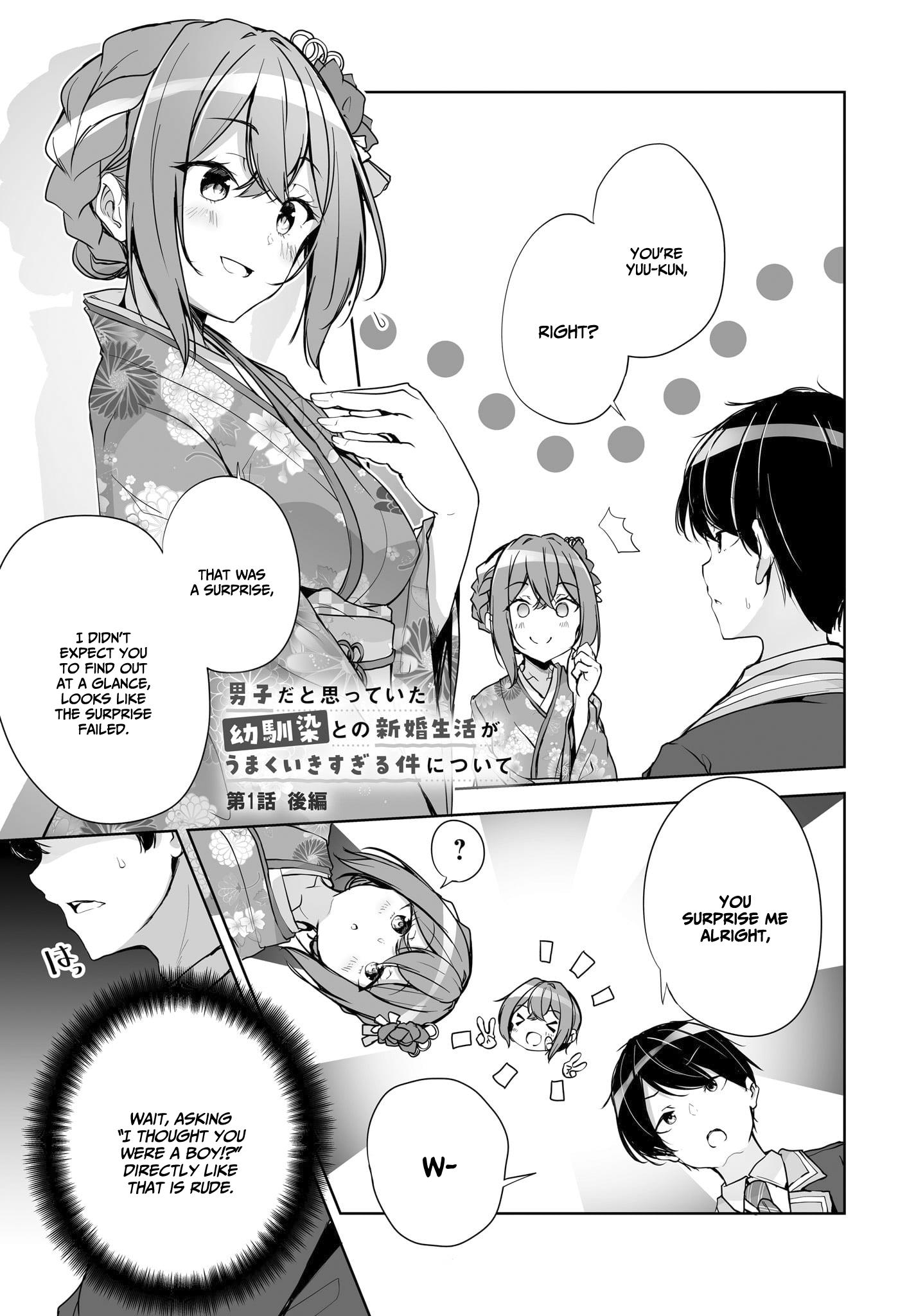 Danshi Da To Omotteita Osananajimi To No Shinkon Seikatsu Ga Umakuiki Sugiru Kudan Ni Tsuite Chapter 1.2 #2