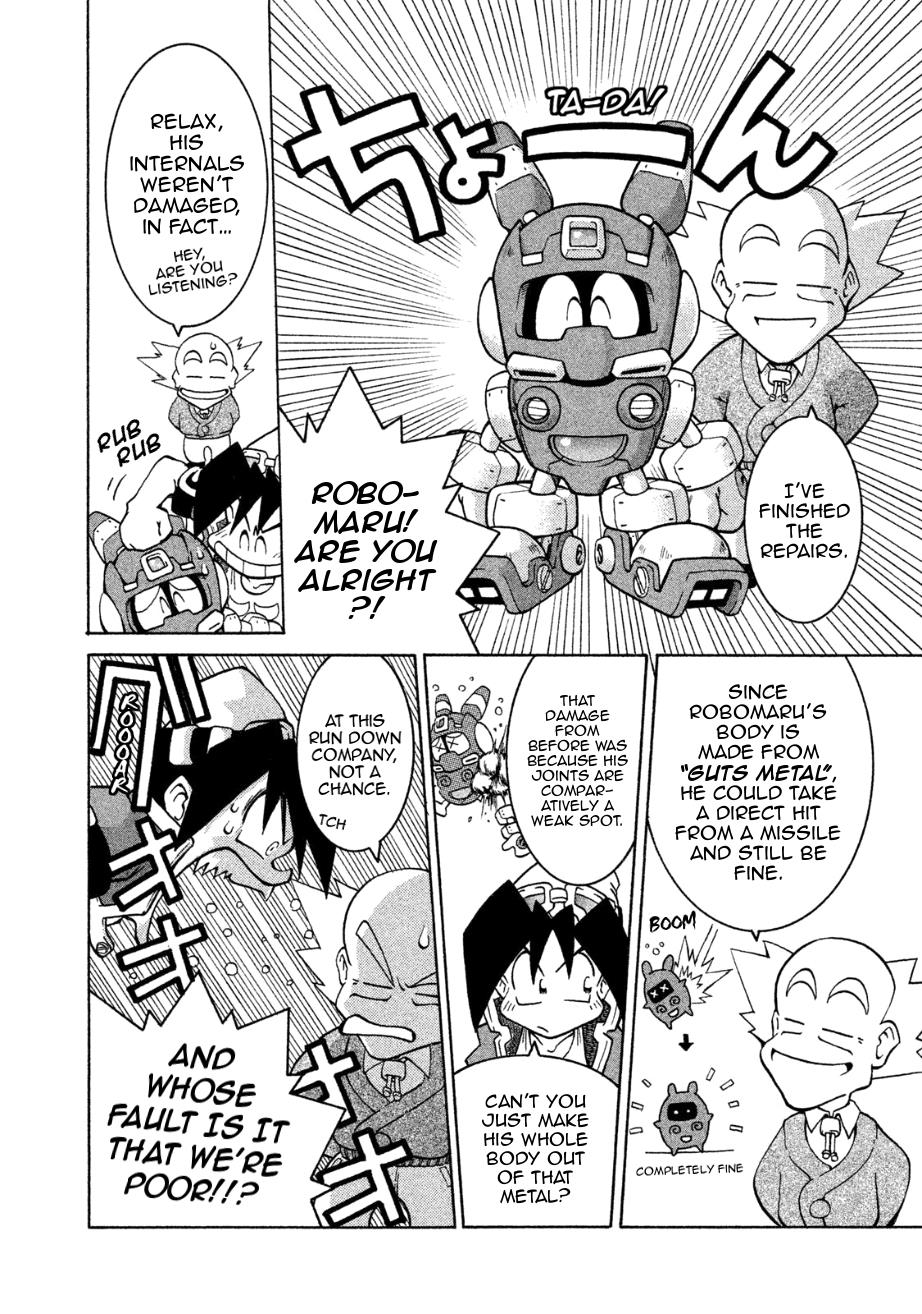 Robopon Chapter 2 #4