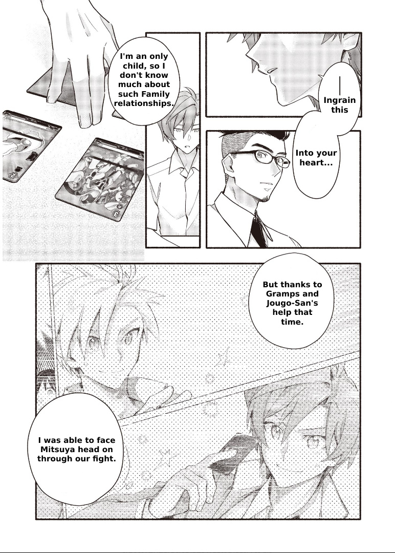 Cardfight!! Vanguard Youthquake Chapter 7.2 #10