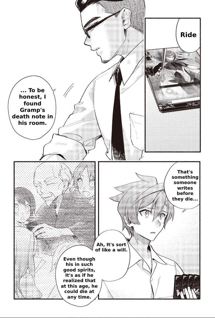 Cardfight!! Vanguard Youthquake Chapter 7 #9