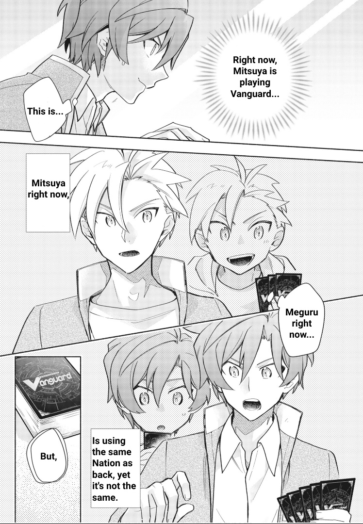 Cardfight!! Vanguard Youthquake Chapter 4 #25