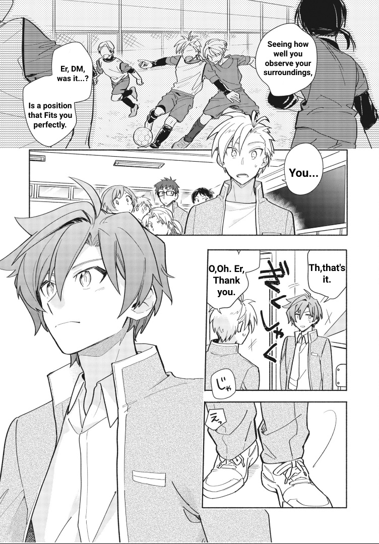 Cardfight!! Vanguard Youthquake Chapter 3 #23