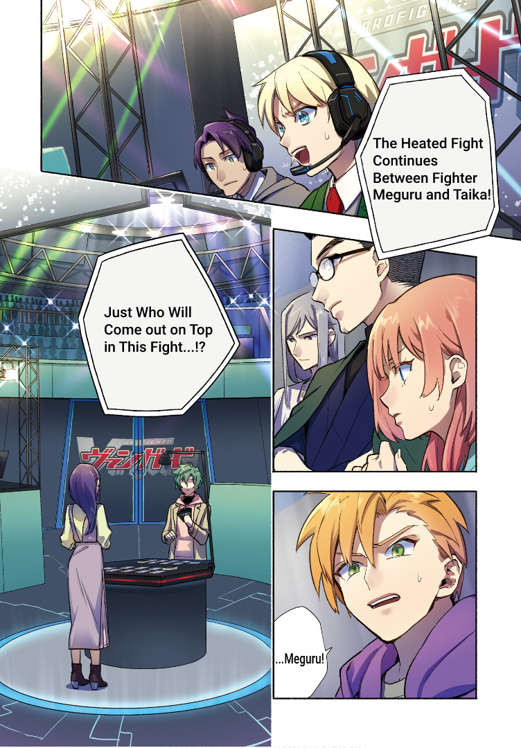 Cardfight!! Vanguard Youthquake Chapter 1 #3