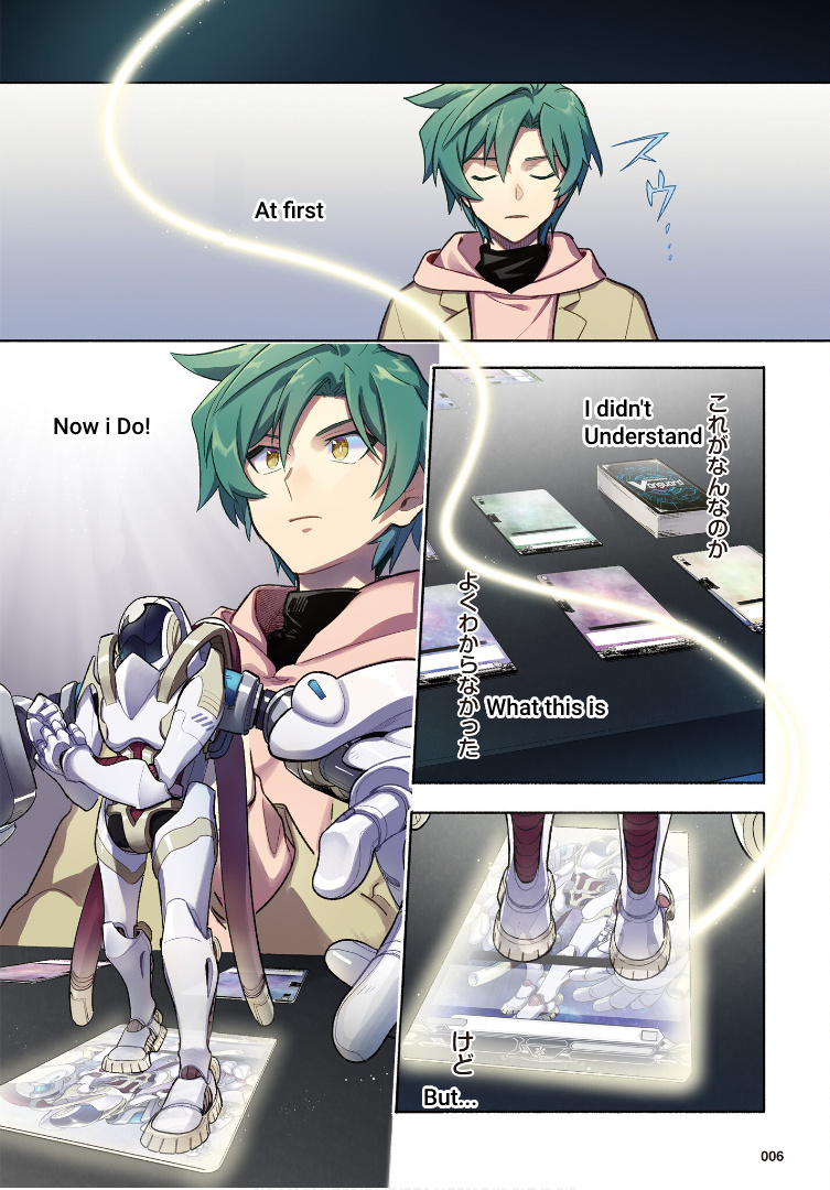 Cardfight!! Vanguard Youthquake Chapter 1 #4