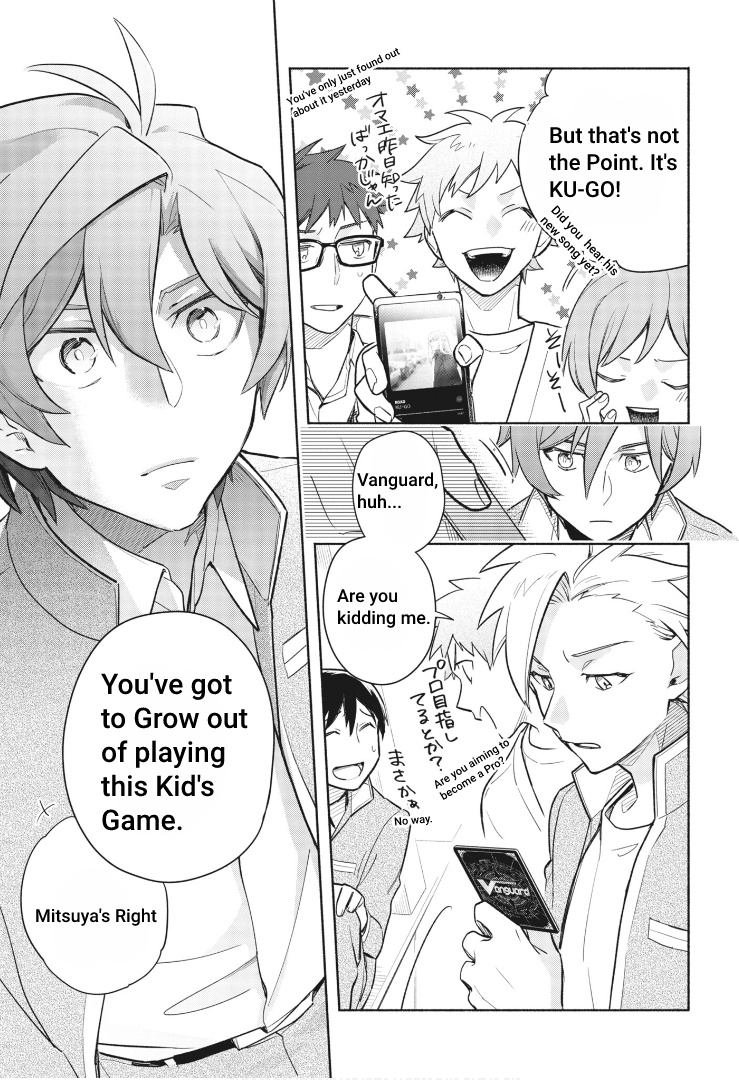 Cardfight!! Vanguard Youthquake Chapter 1 #12