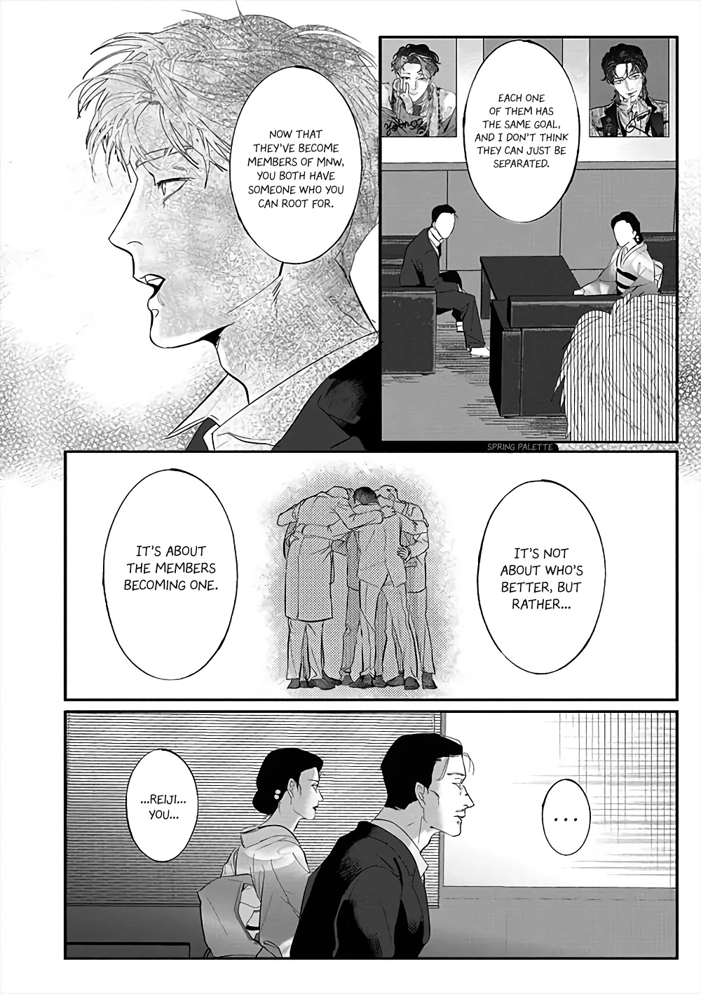 Yakuza No Oshigoto Chapter 2 #9
