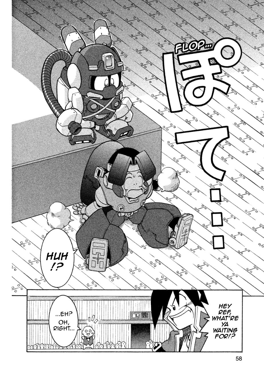 Robopon Chapter 2 #24