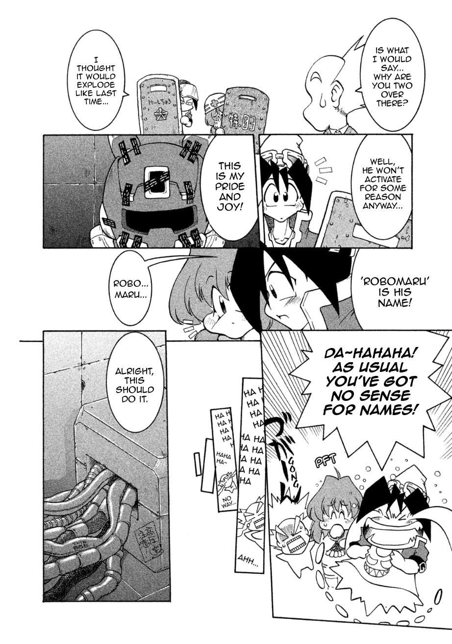 Robopon Chapter 1 #12