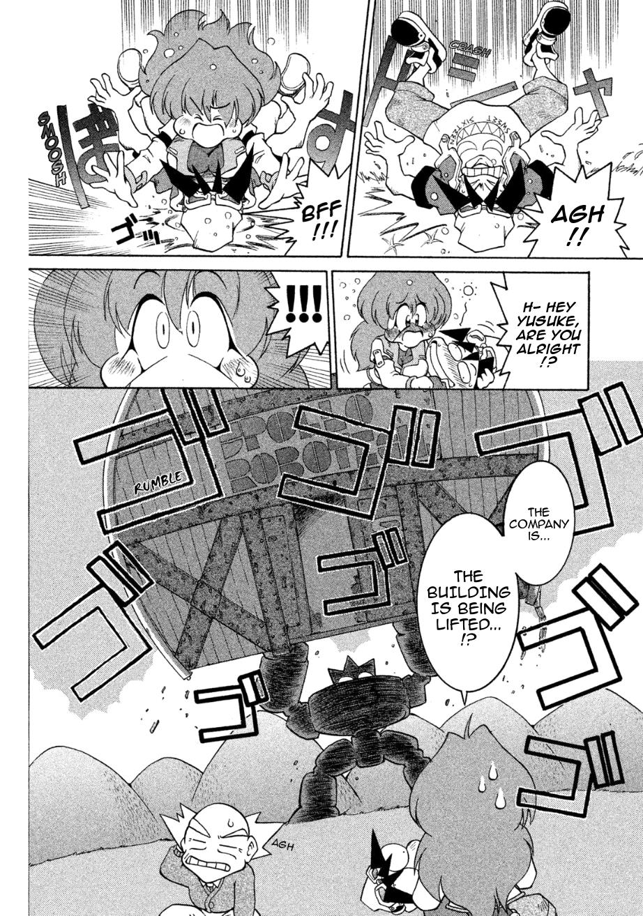 Robopon Chapter 1 #14