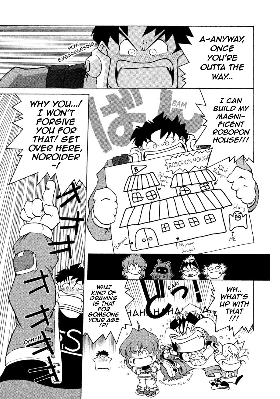 Robopon Chapter 1 #22