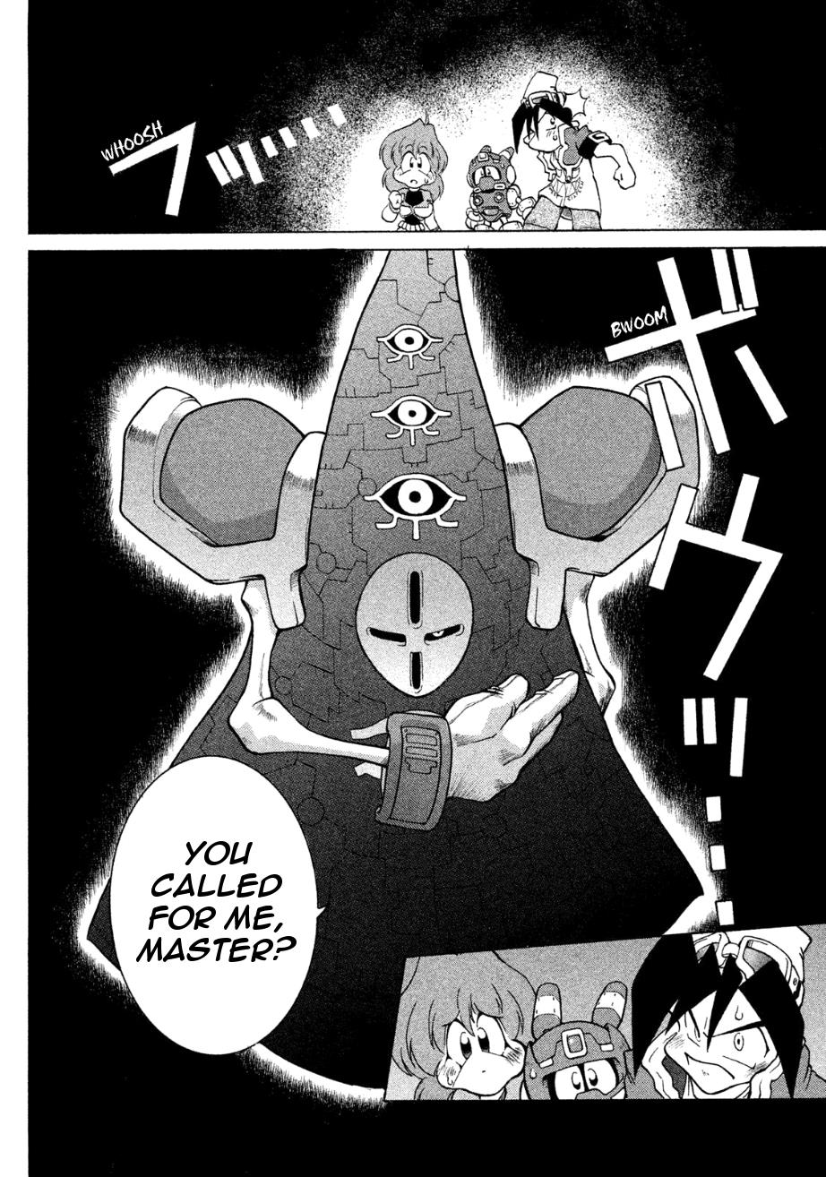 Robopon Chapter 1 #23