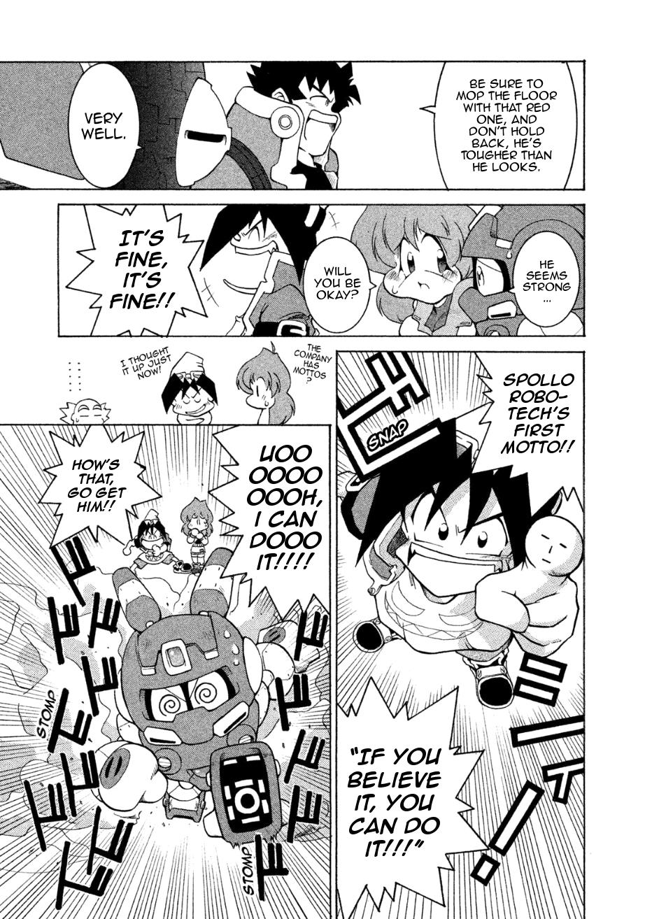 Robopon Chapter 1 #24