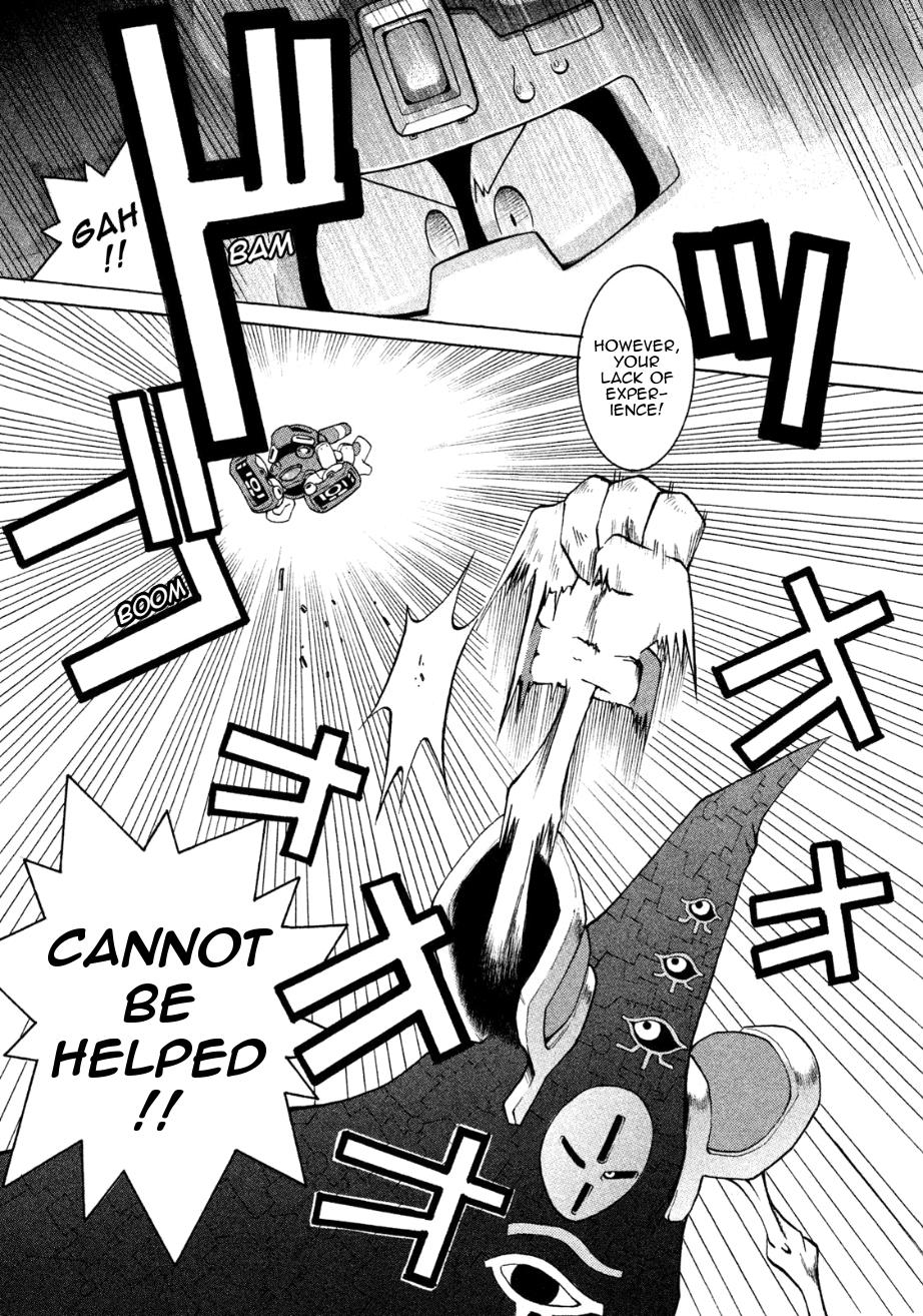 Robopon Chapter 1 #26