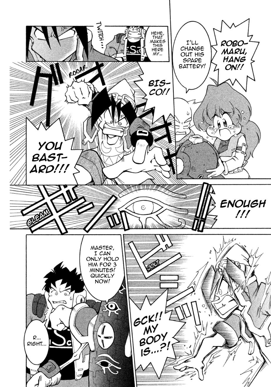 Robopon Chapter 1 #31