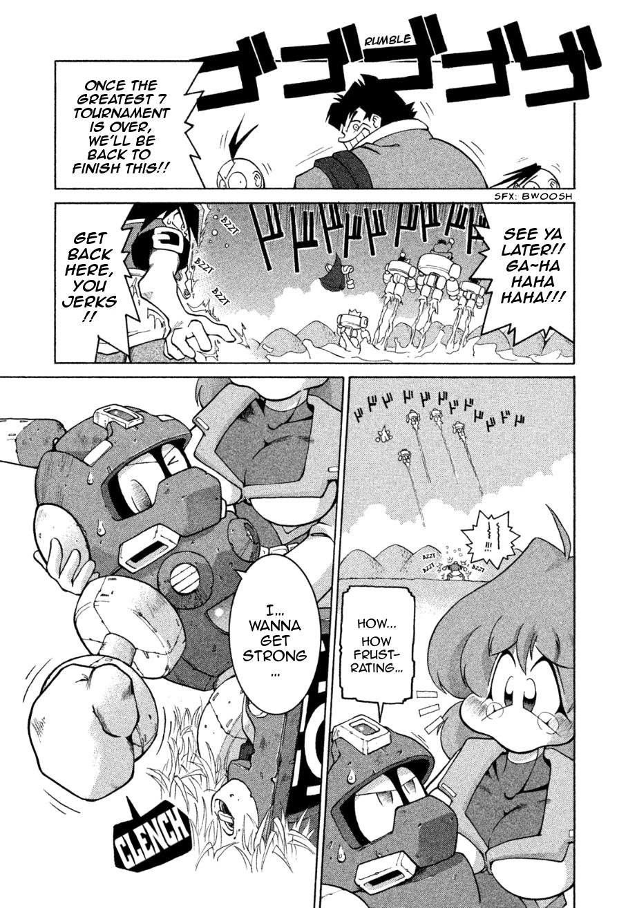 Robopon Chapter 1 #32