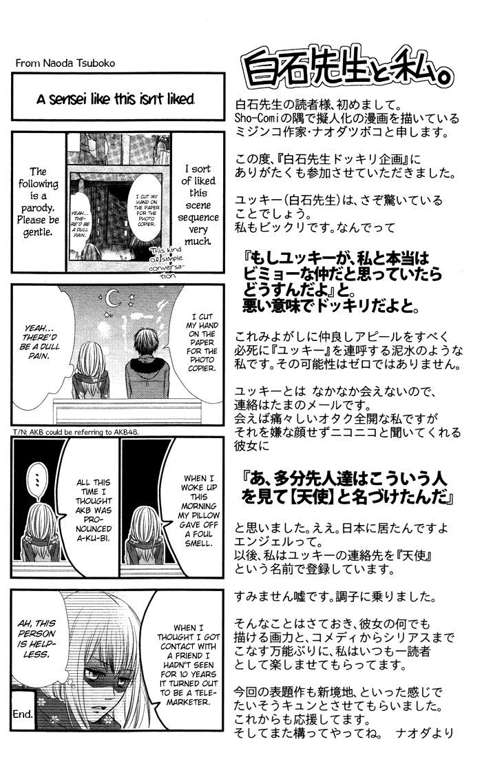 Daisuki Datta Yo, Sensei... Chapter 3 #54