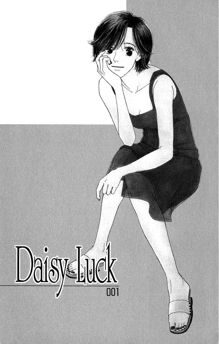 Daisy Luck Chapter 1 #7