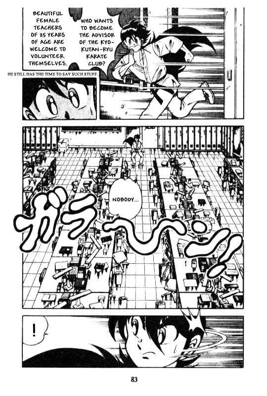 Kotaro Makaritoru Chapter 126 #85