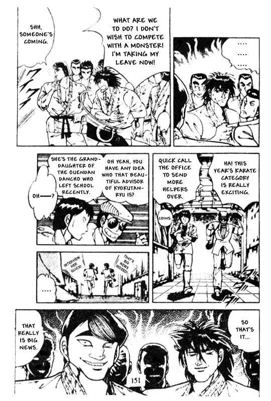 Kotaro Makaritoru Chapter 126 #153