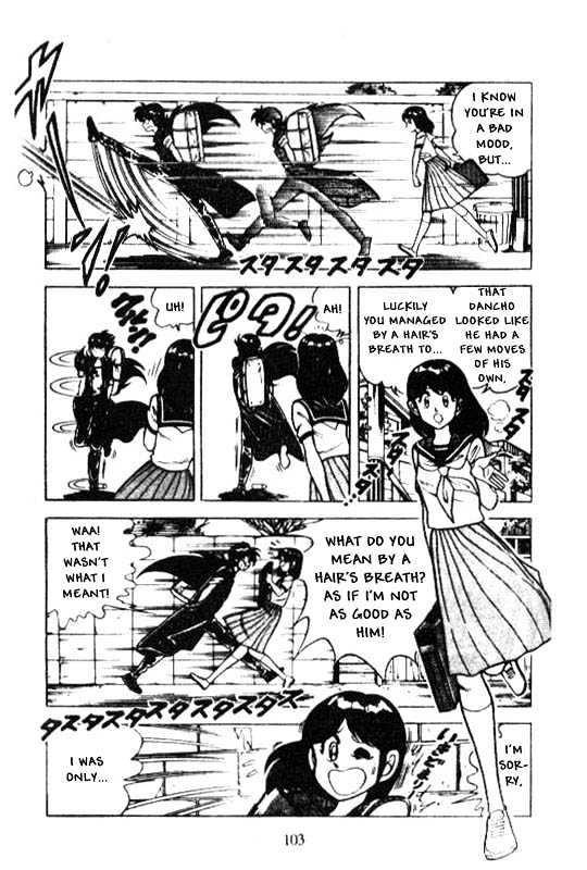 Kotaro Makaritoru Chapter 112 #3