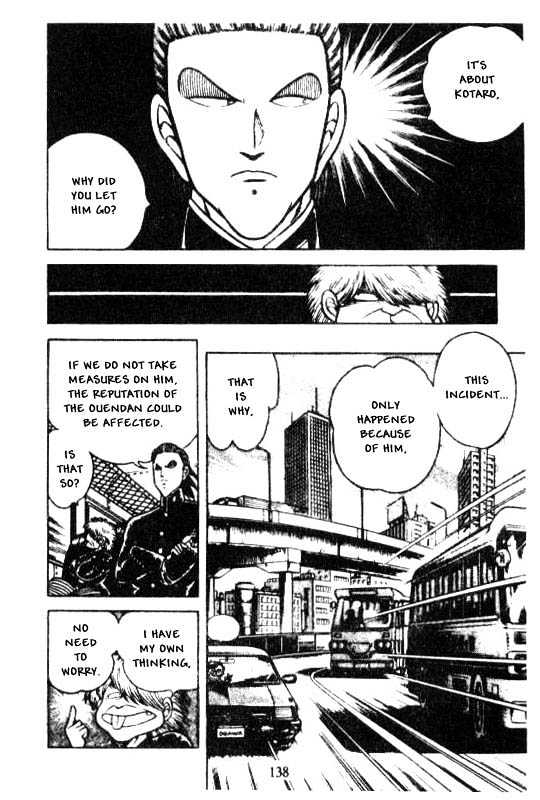 Kotaro Makaritoru Chapter 113 #18