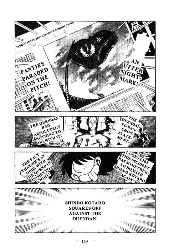 Kotaro Makaritoru Chapter 113 #28