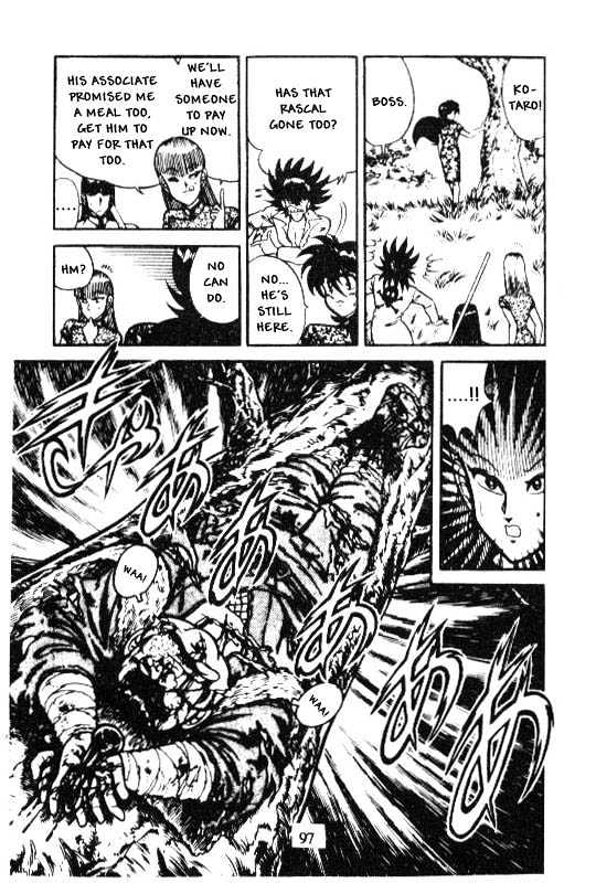 Kotaro Makaritoru Chapter 90 #5