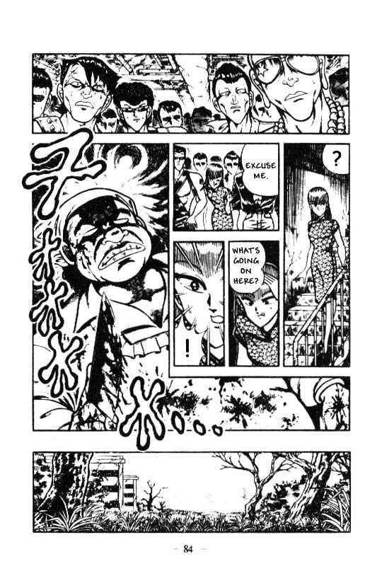 Kotaro Makaritoru Chapter 89 #9