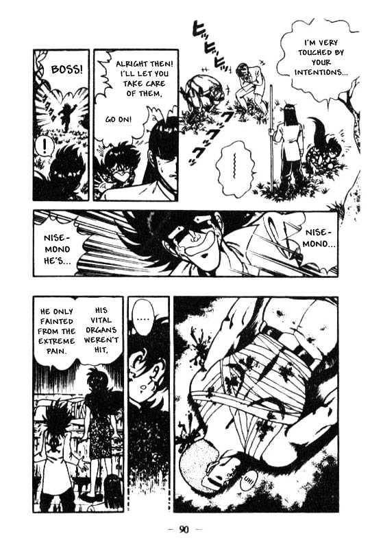 Kotaro Makaritoru Chapter 89 #15