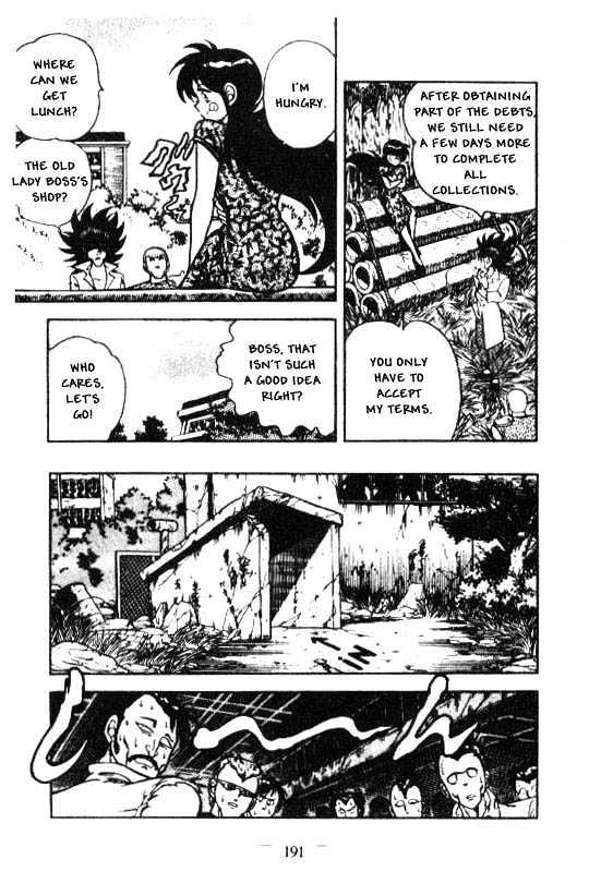 Kotaro Makaritoru Chapter 85 #15