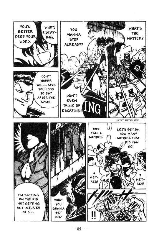 Kotaro Makaritoru Chapter 74 #26