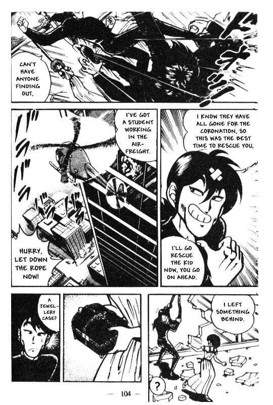 Kotaro Makaritoru Chapter 66 #8