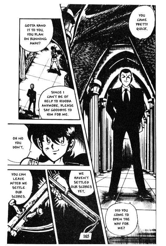 Kotaro Makaritoru Chapter 66 #69