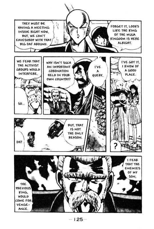 Kotaro Makaritoru Chapter 61 #7