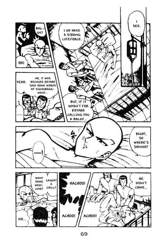 Kotaro Makaritoru Chapter 59 #13
