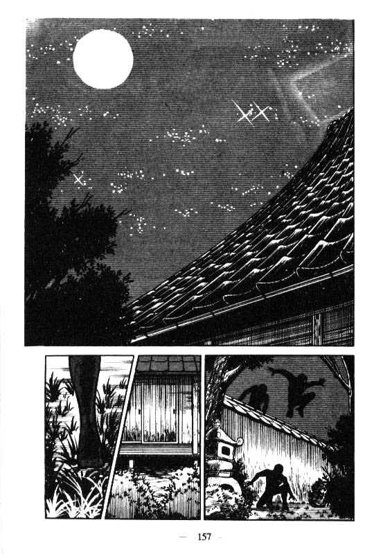 Kotaro Makaritoru Chapter 55 #17