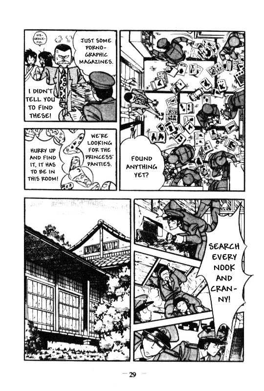 Kotaro Makaritoru Chapter 50 #6