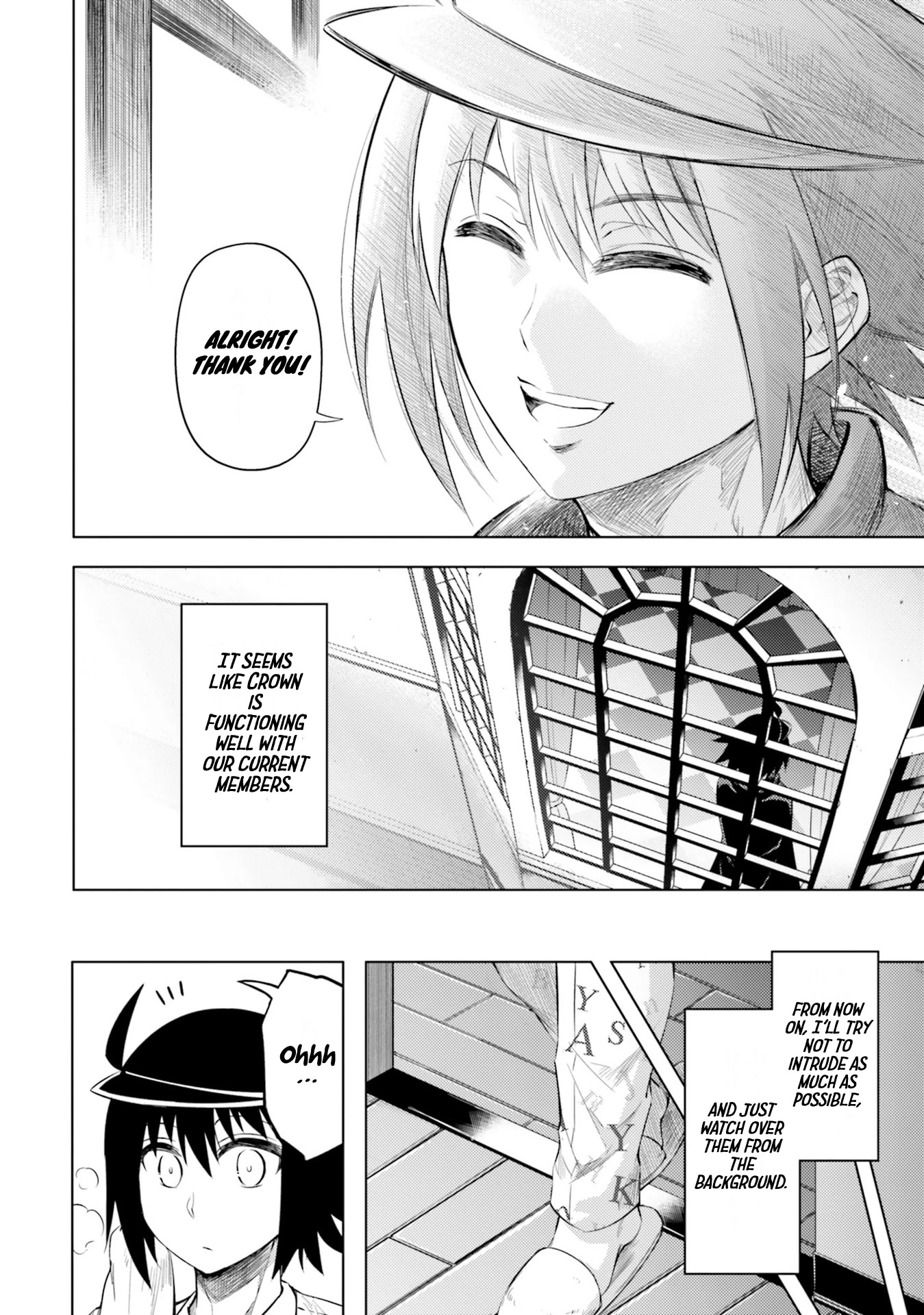 Tono No Kanri O Shite Miyou Chapter 20 #40