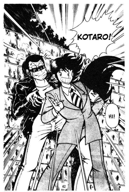 Kotaro Makaritoru Chapter 34 #18