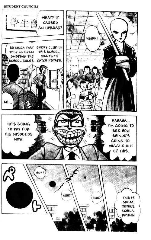 Kotaro Makaritoru Chapter 2 #10