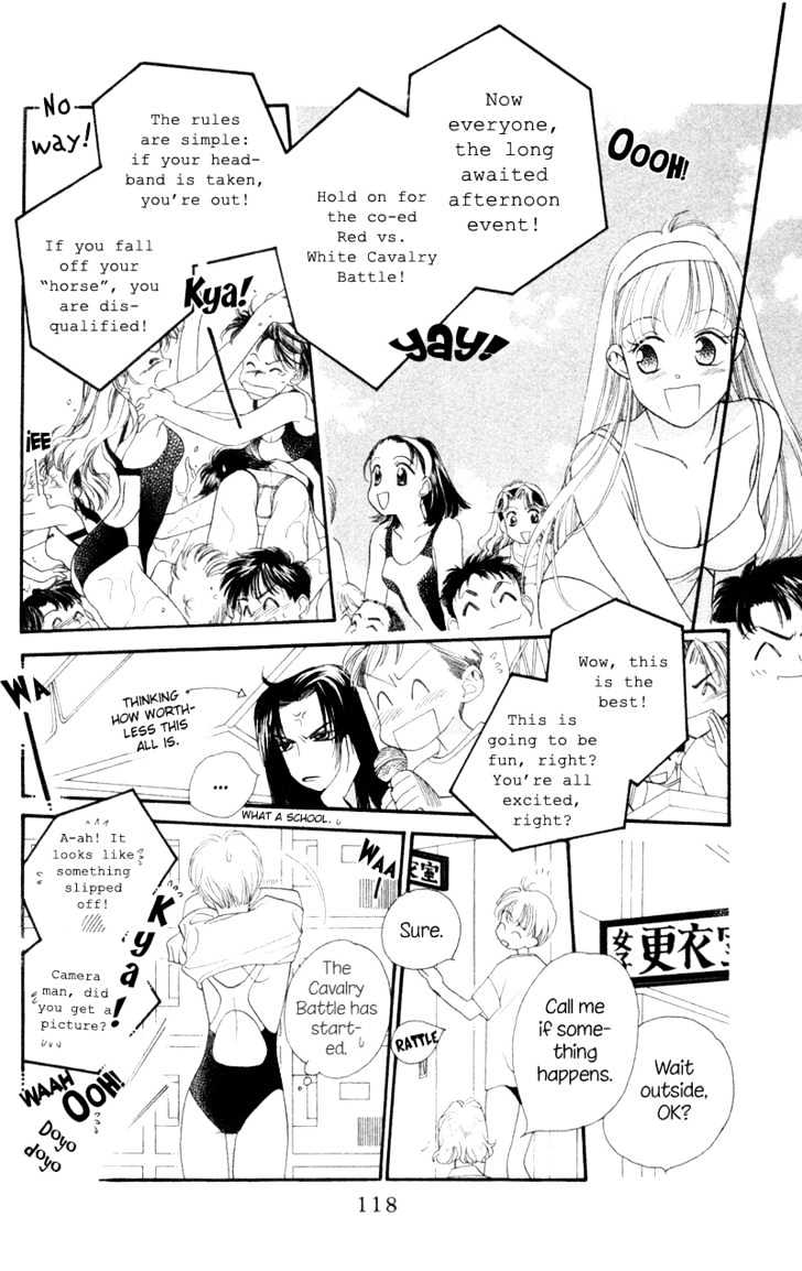 Koucha Ouji Chapter 9 #25