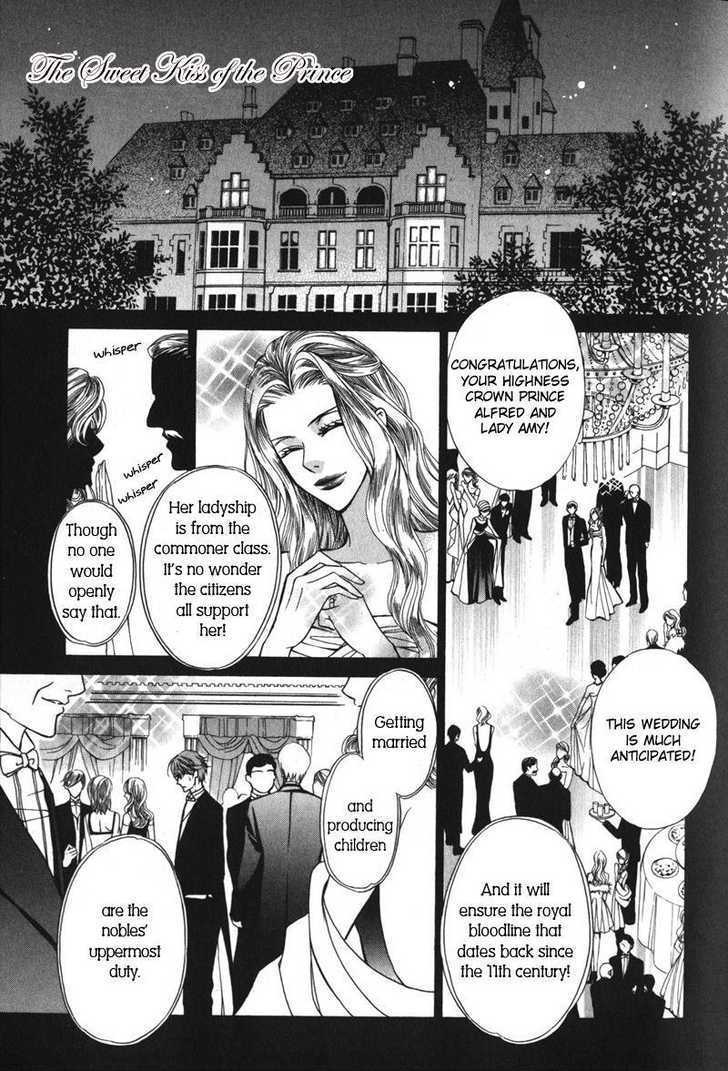 Koushaku No Himeta Kuchizuke Chapter 4 #23