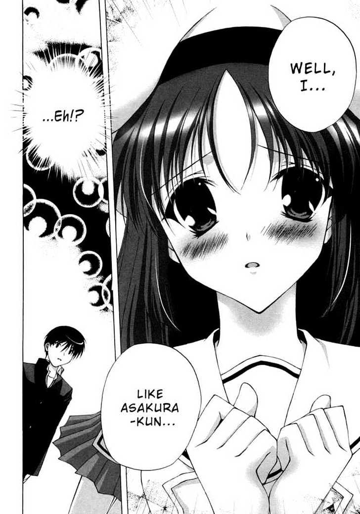 Da Capo Chapter 9 #23