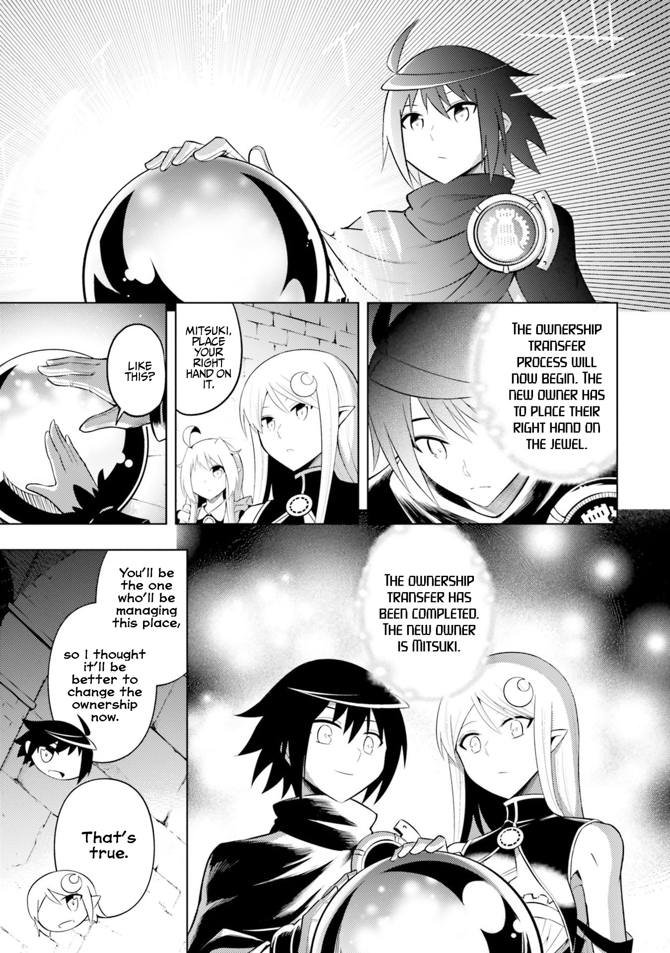 Tono No Kanri O Shite Miyou Chapter 7 #16