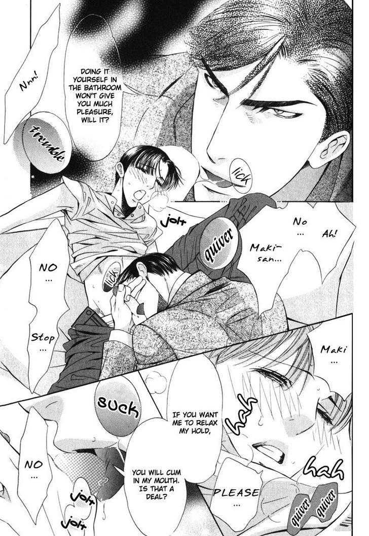 Daigishi No Ichizoku Chapter 5 #16