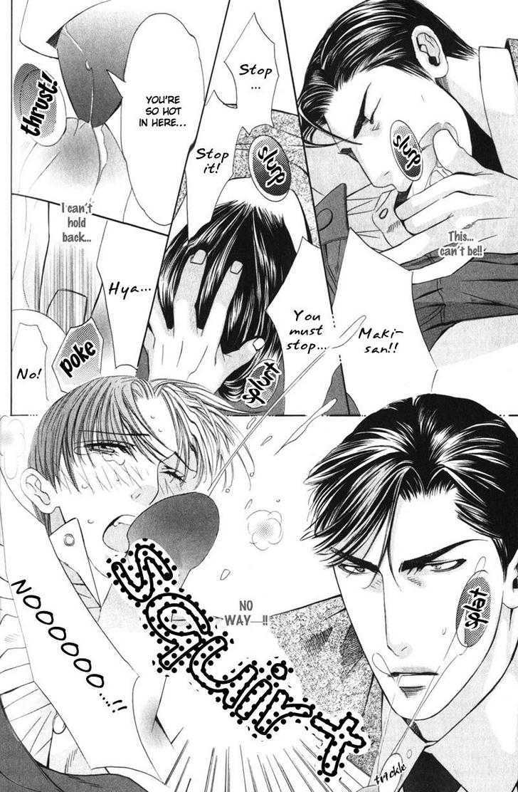 Daigishi No Ichizoku Chapter 5 #19