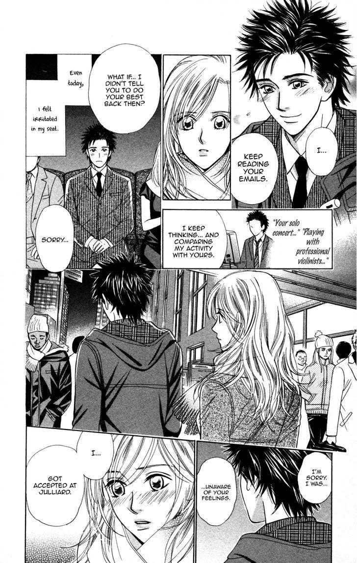 Kono Uta Wa Kimi No Tameni Chapter 4 #40