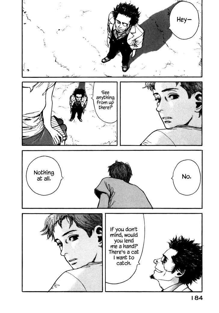 Koohii Jikan Chapter 16 #2